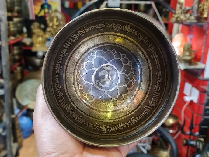 13.5cm Design Bowl